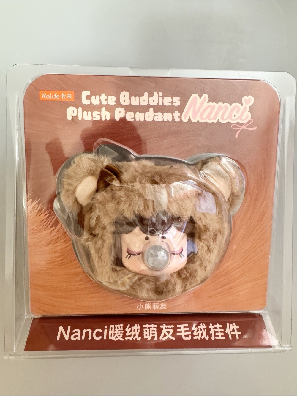 Rolife Nanci Cute Buddies Plush Pendant NEW UNOPENED